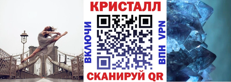 АМФЕТАМИН Premium даркнет сайт кракен маркетплейс Нерчинск