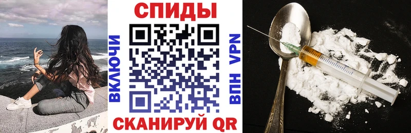 Amphetamine Premium Нерчинск