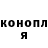 Метадон VHQ Scott Westmaas