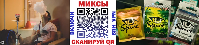 Бутират GHB  что такое   Нерчинск 