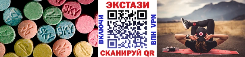 ЭКСТАЗИ louis Vuitton  наркота  mega ССЫЛКА  Нерчинск 