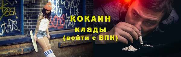 круглые Абдулино