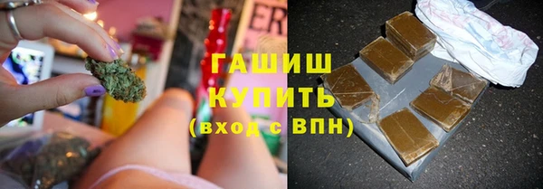 наркотики Зеленодольск