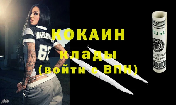 круглые Абдулино