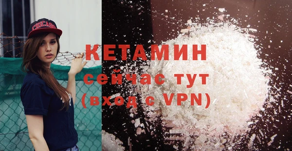 Альфа ПВП Абинск