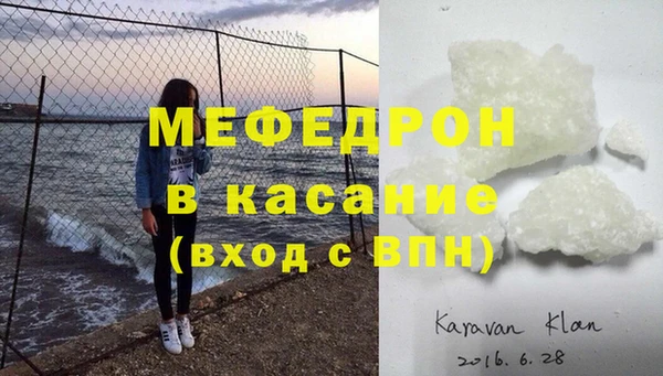 круглые Абдулино