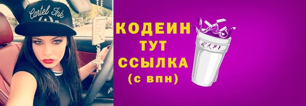 круглые Абдулино