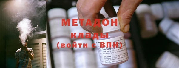 круглые Абдулино