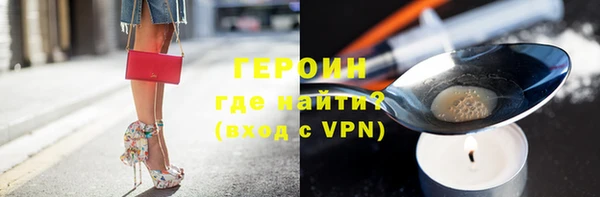 Альфа ПВП Абинск