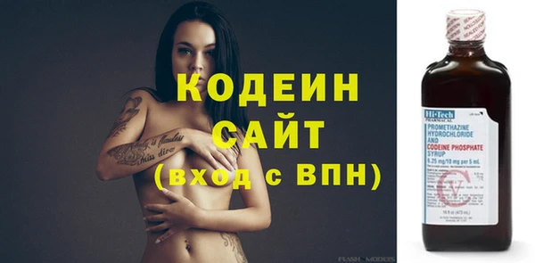 круглые Абдулино