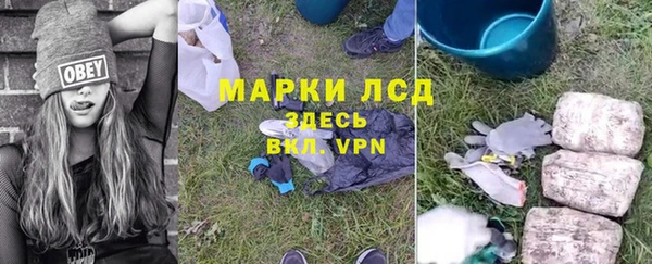 Альфа ПВП Абинск