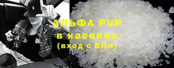круглые Абдулино
