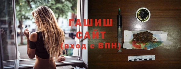 Альфа ПВП Абинск