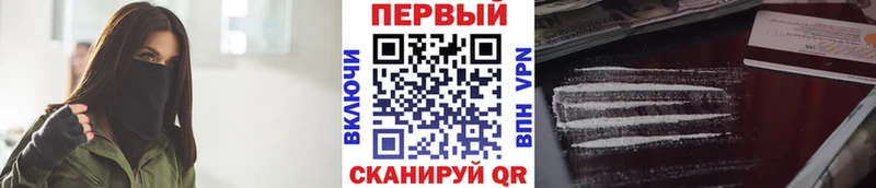 Первитин витя  Нерчинск 